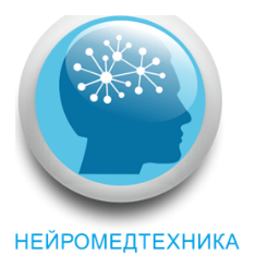 Assistive Neurotechnologies — a new platform for rehabilitation of stroke patients